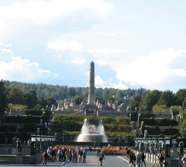 Vigeland Park Museum